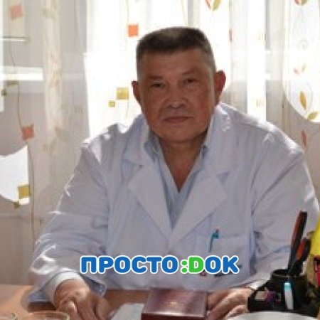 Погуляй Александр Александрович