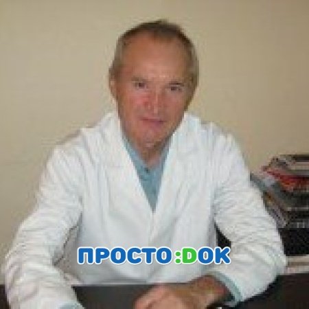 Пудовкин  Валентин Александрович