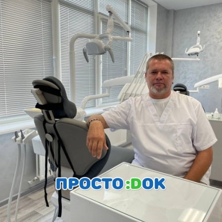 Шваб Александр Леонидович