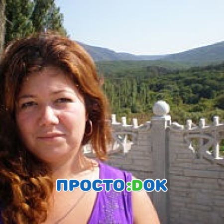 Пурмамбетова Эльнара Исаевна