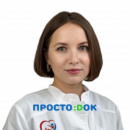 Шкрабо Галина Олеговна