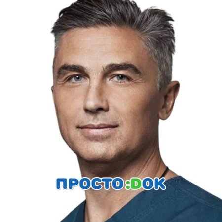 Юдин Виталий Викторович