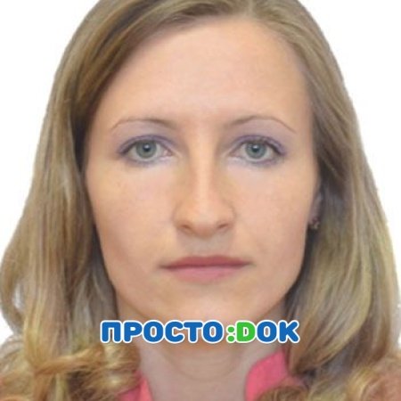 На фото Степануха Юлия Николаевна