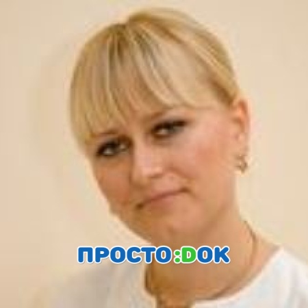 Юрченко Екатерина Александровна