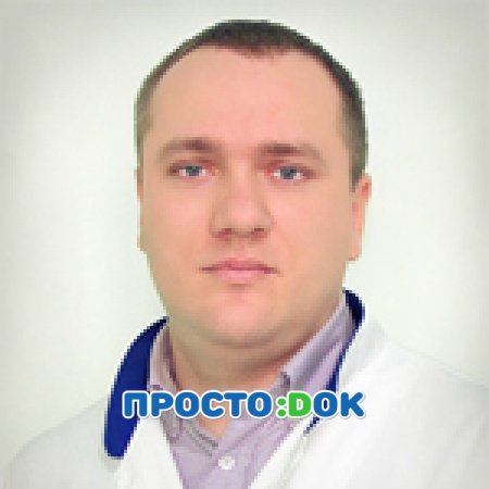 Ковчун Александр Юрьевич