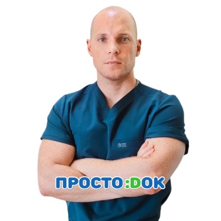 На фото Владимиров Дмитрий Владимирович