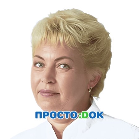 На фото Ермолович Марина Михайловна