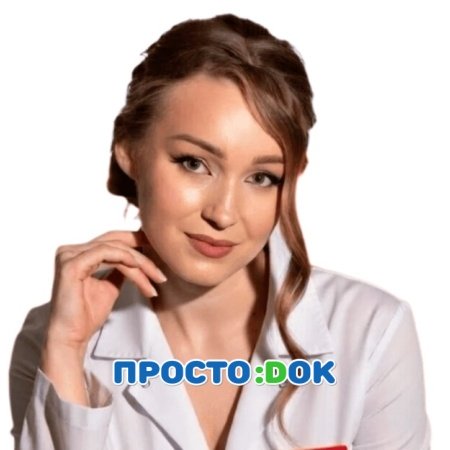 Делинская Дарья Андреевна