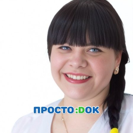 На фото Хмель Инна Геннадьевна