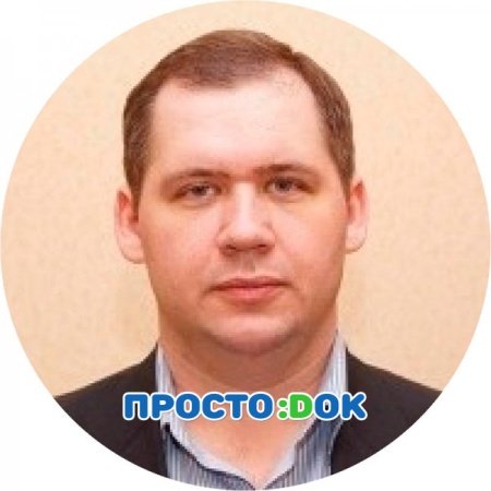 Петрушин Андрей Владимирович