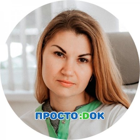 Чернова Наталья Анатольевна
