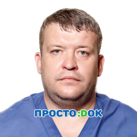 Макаров Николай Викторович