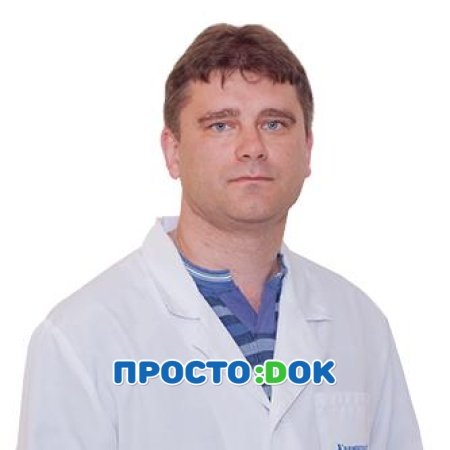 Сергеев Юрий Александрович