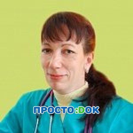 Недавняя Юлия Юрьевна