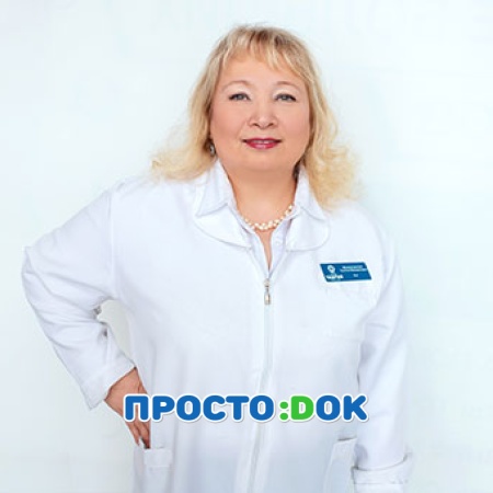 Мухаматдинова Гузелия Мухаметовна