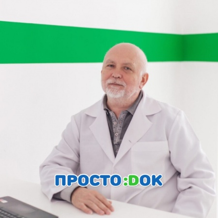 Долгушин Игорь Георгиевич