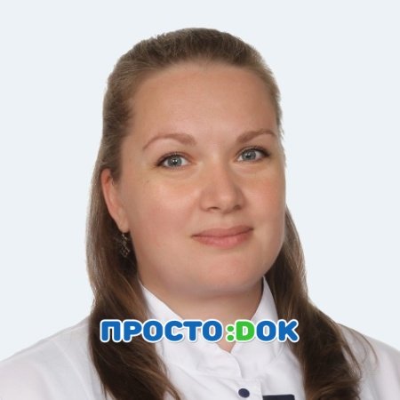 На фото Сарана Евгения Викторовна