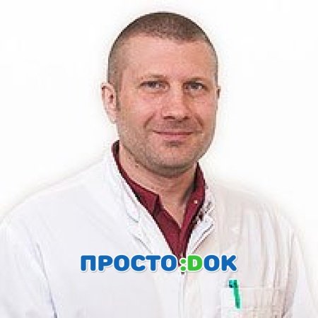 Олег Валентинович Лобач