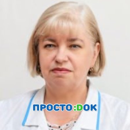 На фото Погребная Людмила Олеговна