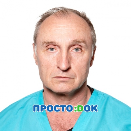Жеребилов Михаил Анатольевич