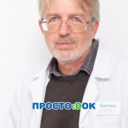 На фото Моисеенко Тарас Иванович