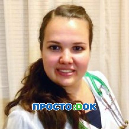 Князева Александра Александровна- врач терапевт, профпатолог