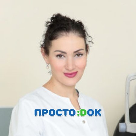 Гладкая Мария Игоревна