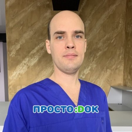Карпенко Антон Владимирович 