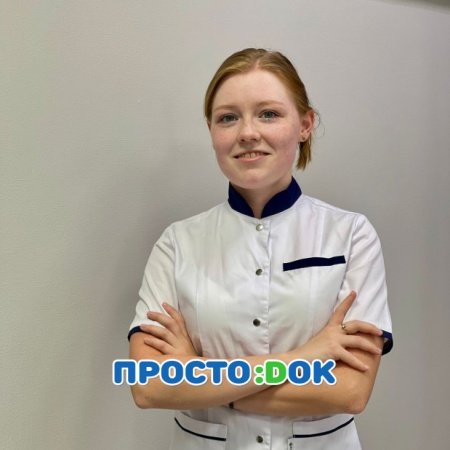 Демина Татьяна Олеговна