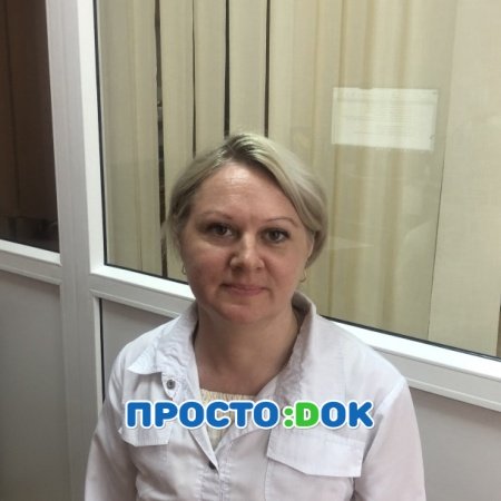 Пупченко Наталья Александровна