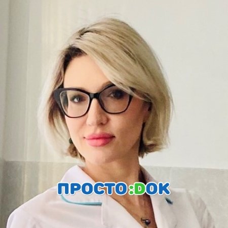 Соломонова Анастасия Владимировна