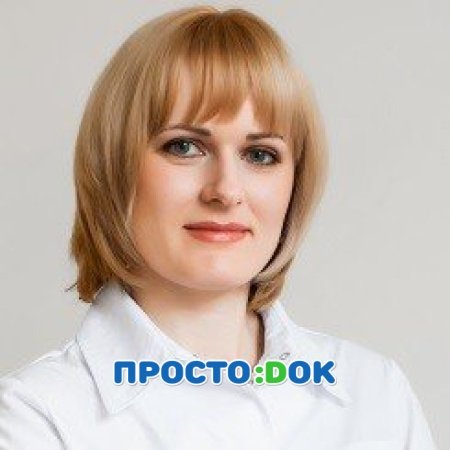 Иванова Наталия Викторовна