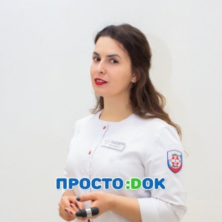 На фото Иванишко Кристина Владимировна
