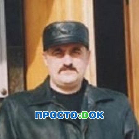 Иванов Александр Анатольевич