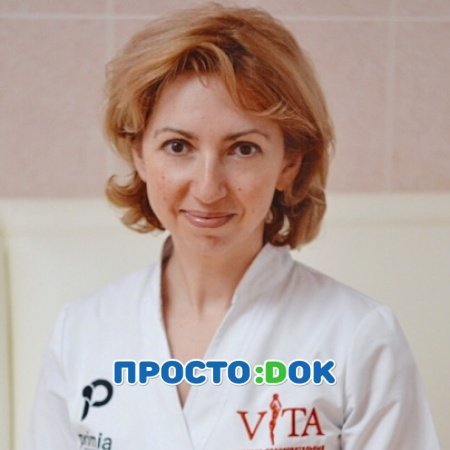 Литаврина Ирина Сергеевна