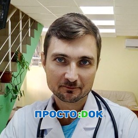 Басков Павел Александрович
