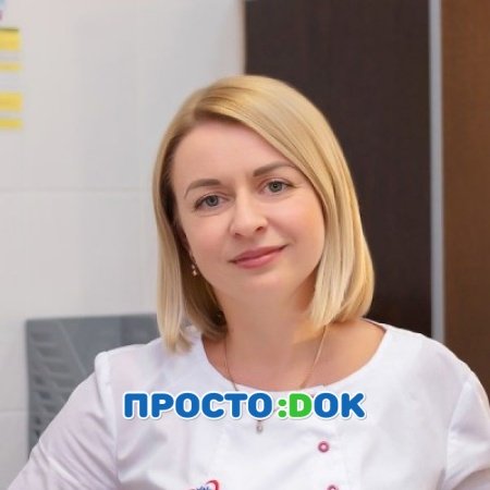 Кононенко Мария Валериевна