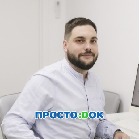 Кручинин Андрей Леонидович