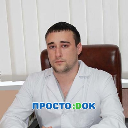 Кудас Сергей Викторович