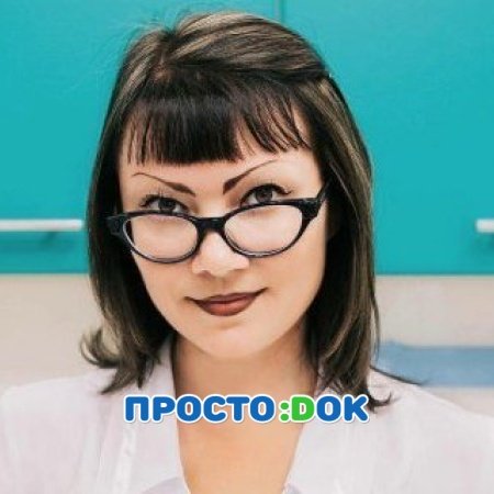 На фото Гусева Марина Евгеньевна