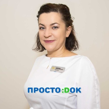 На фото Маркелова Снежана Николаевна