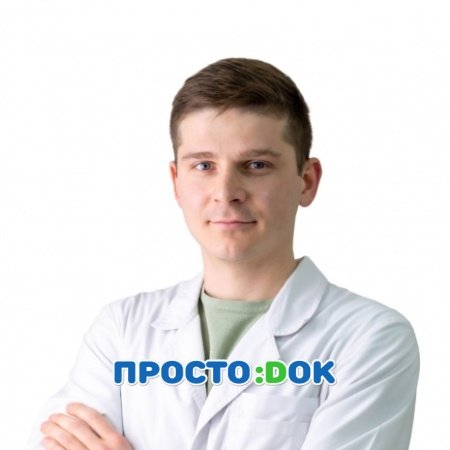 На фото Берёза Павел Витальевич