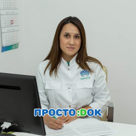 Османова Диляра Серверовна