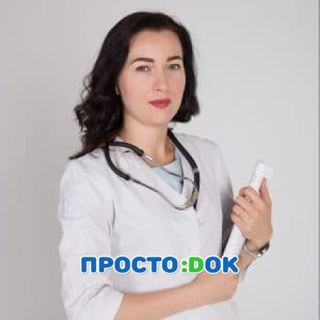 Пахольчук Ольга Петровна