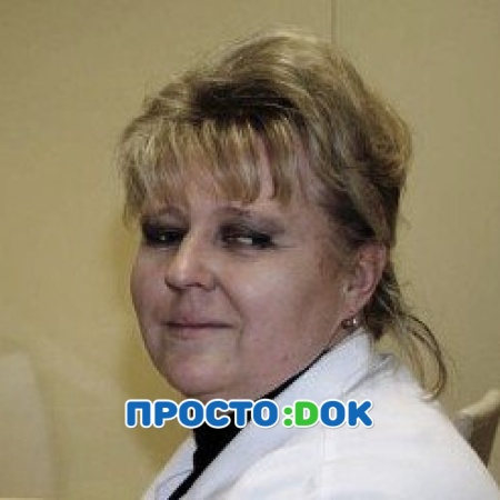 Петровых Наталья Аркадьевна