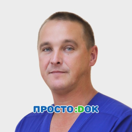 Подкопаев Андрей Валентинович