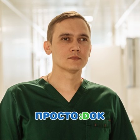 Пученкин Руслан Валерьевич Пученкин Руслан Валерьевич