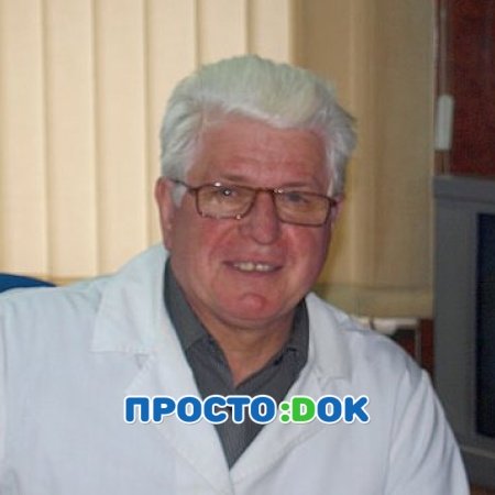 На фото Рангаев Геннадий Александрович