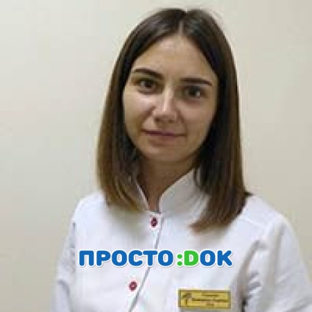 Сальник Екатерина Игоревна