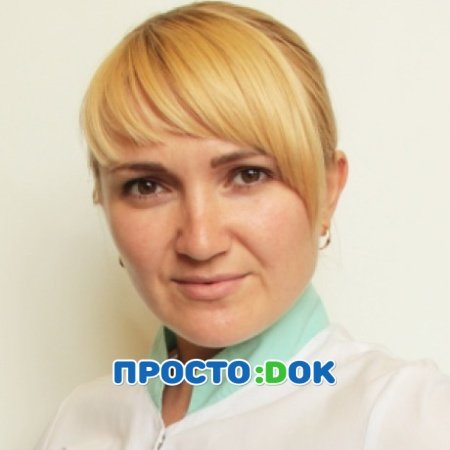 Савлукова Юлия Александровна